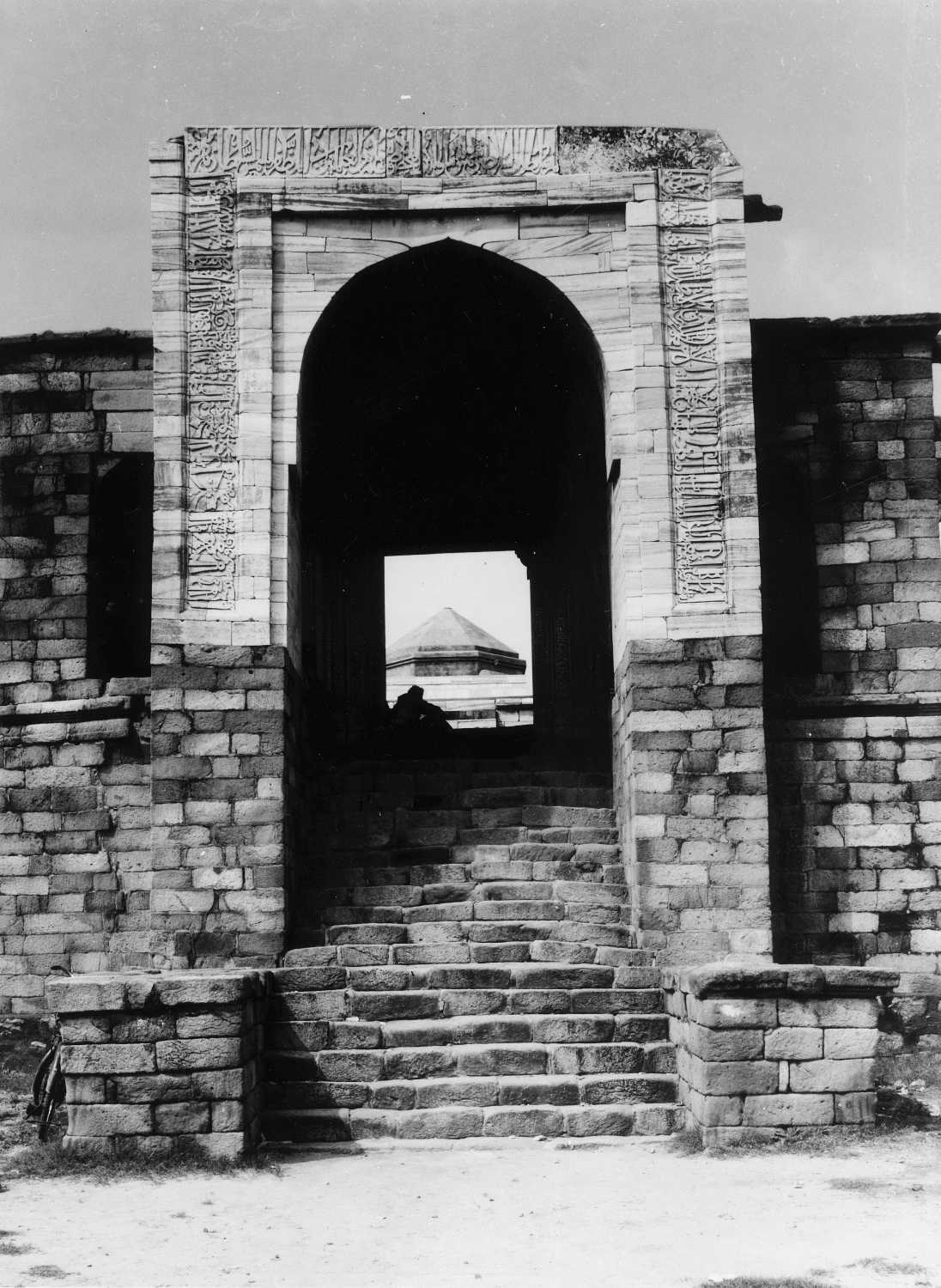 Sultan Garhi Tomb, Delhi