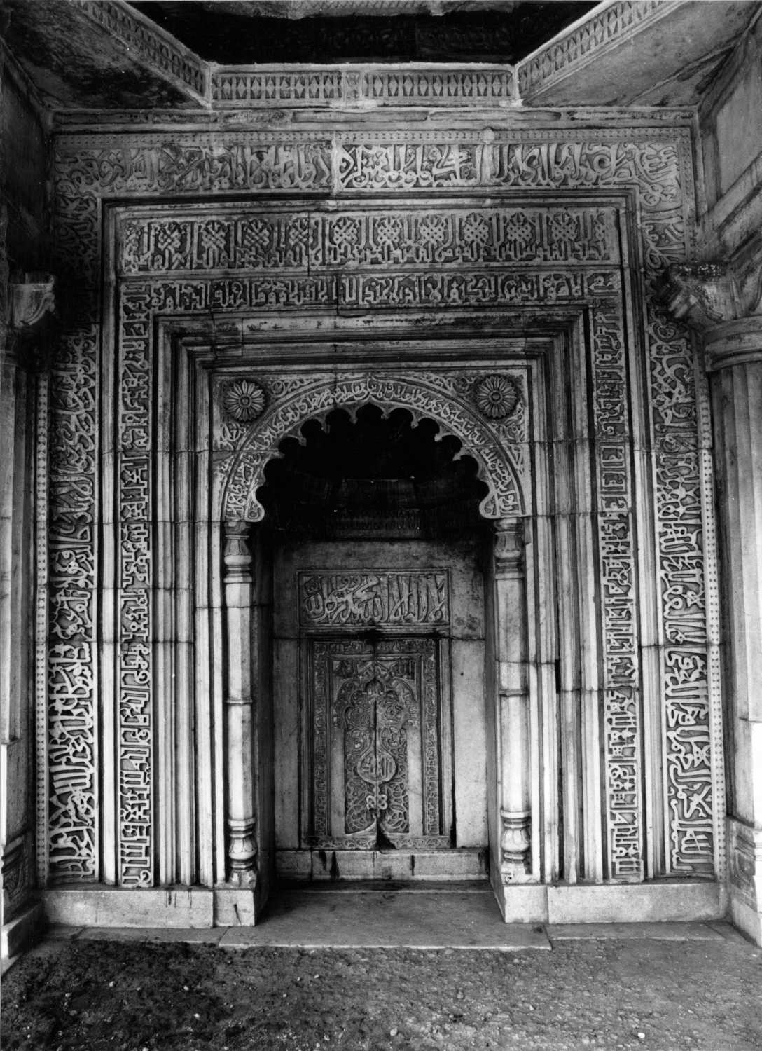 Sultan Garhi Tomb, Delhi