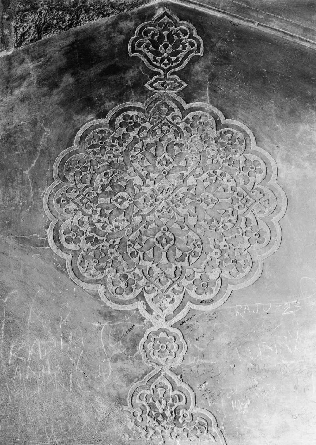 Tomb of Khan-i-Khanan, Delhi
