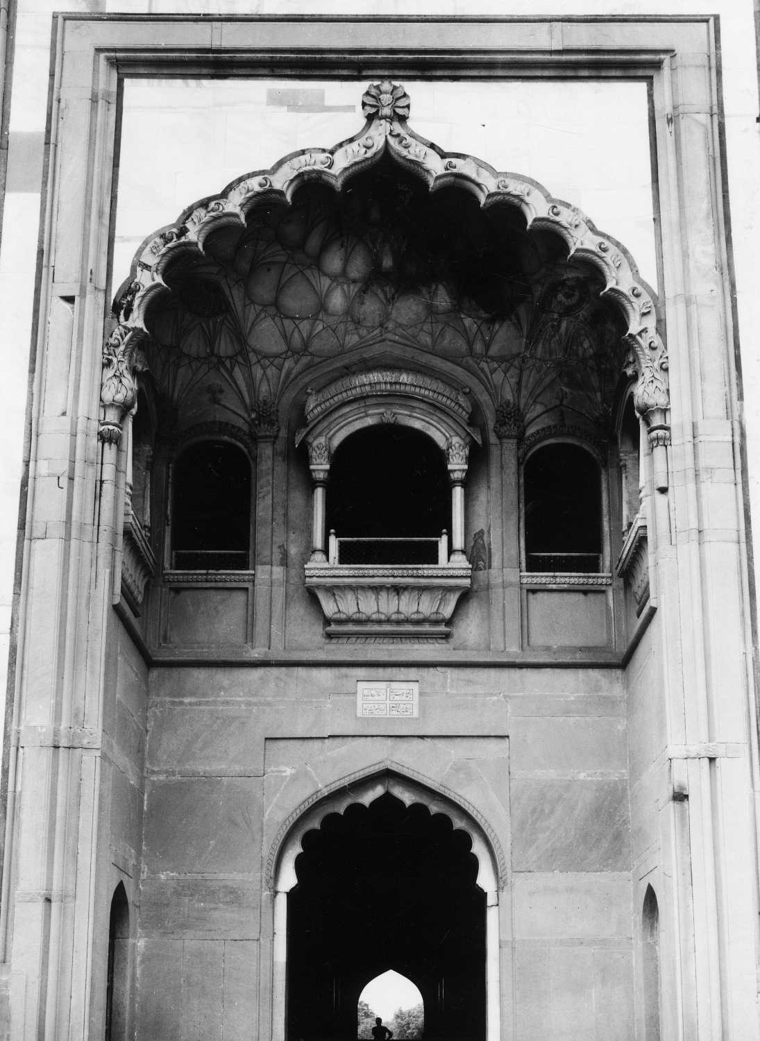 Tomb of Safdar-Jang, Delhi