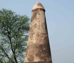 Sarai Amanat Khan, Punjab