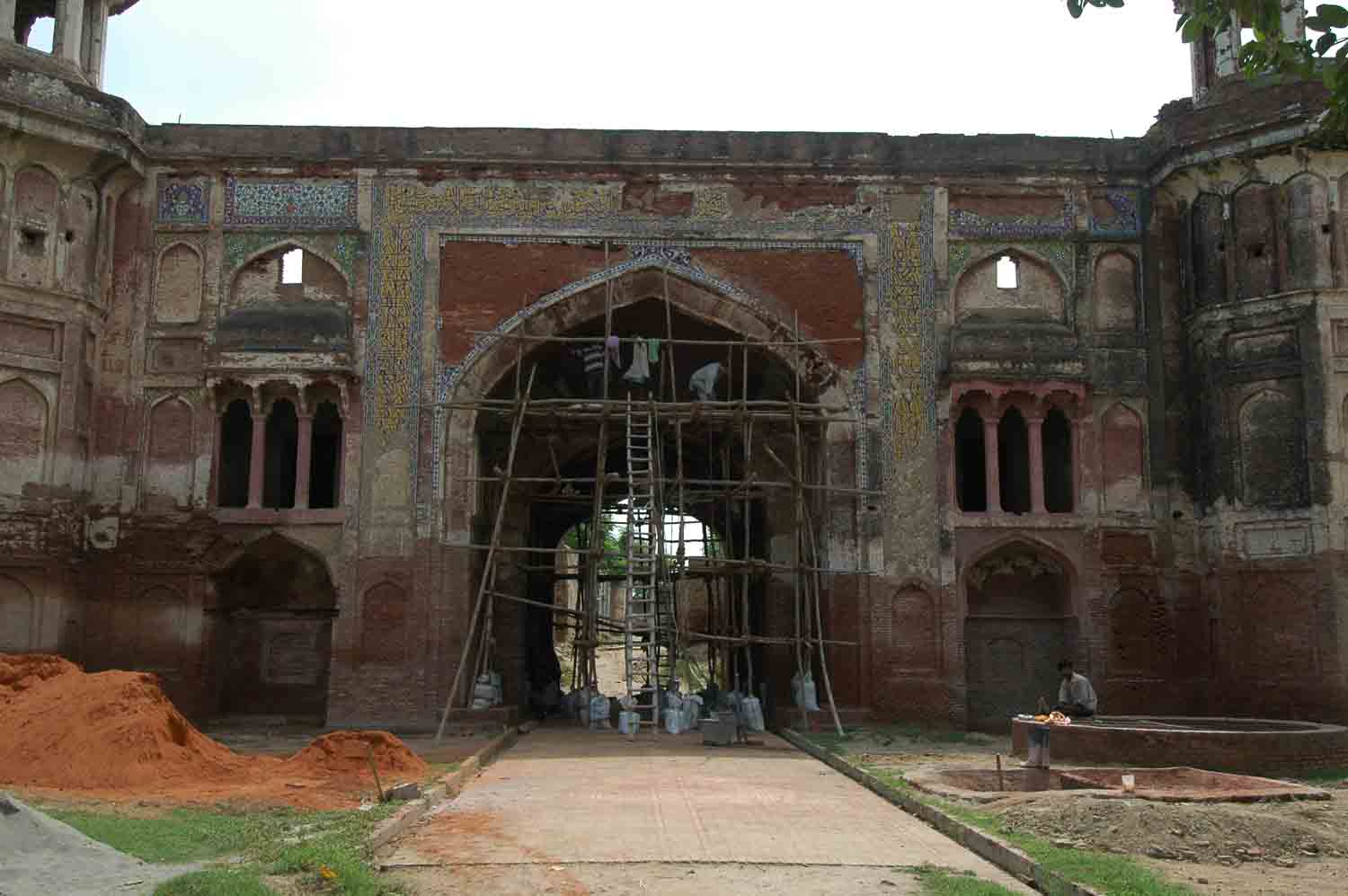 Sarai Amanat Khan, Punjab