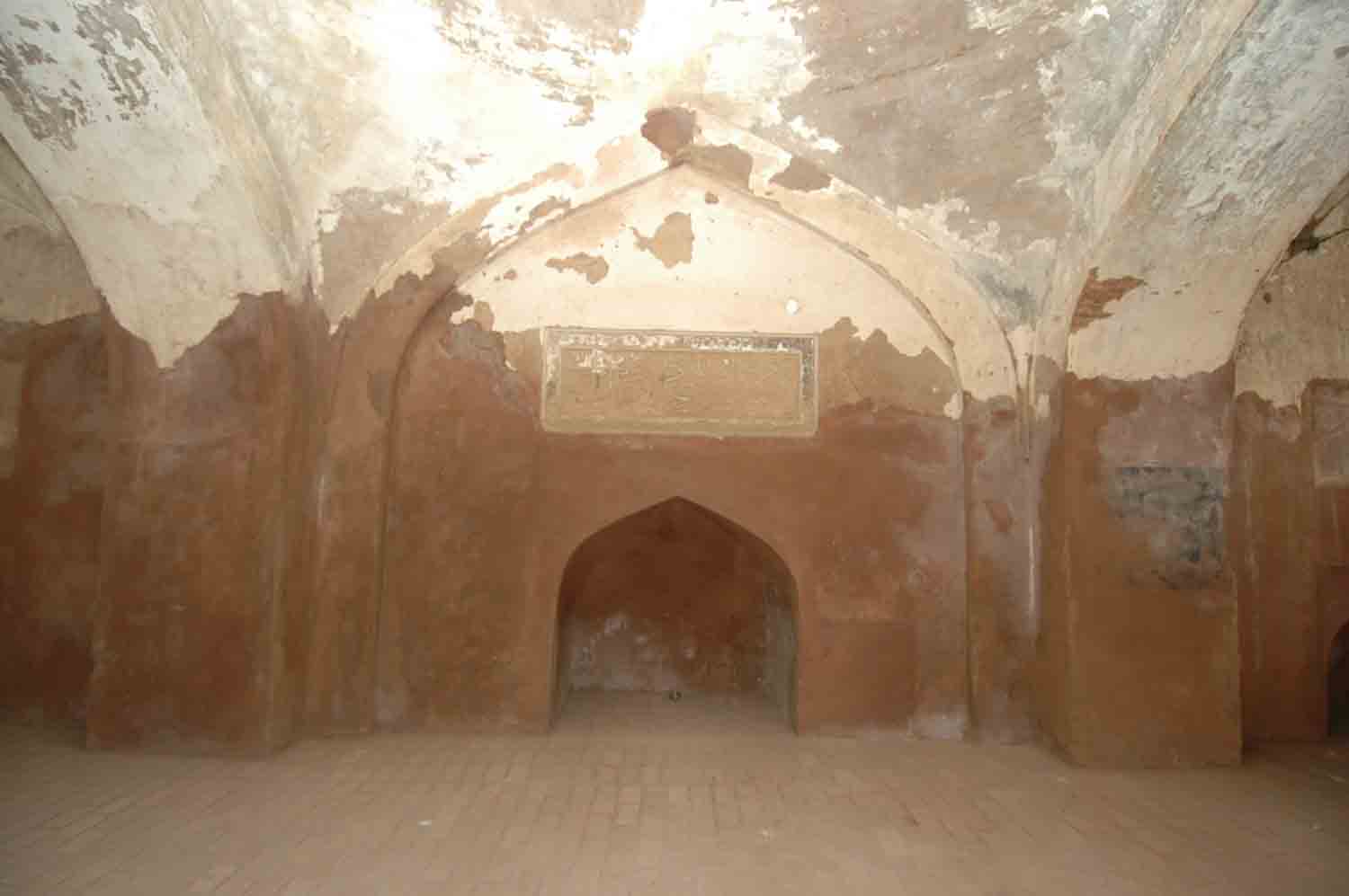 Sarai Amanat Khan, Punjab