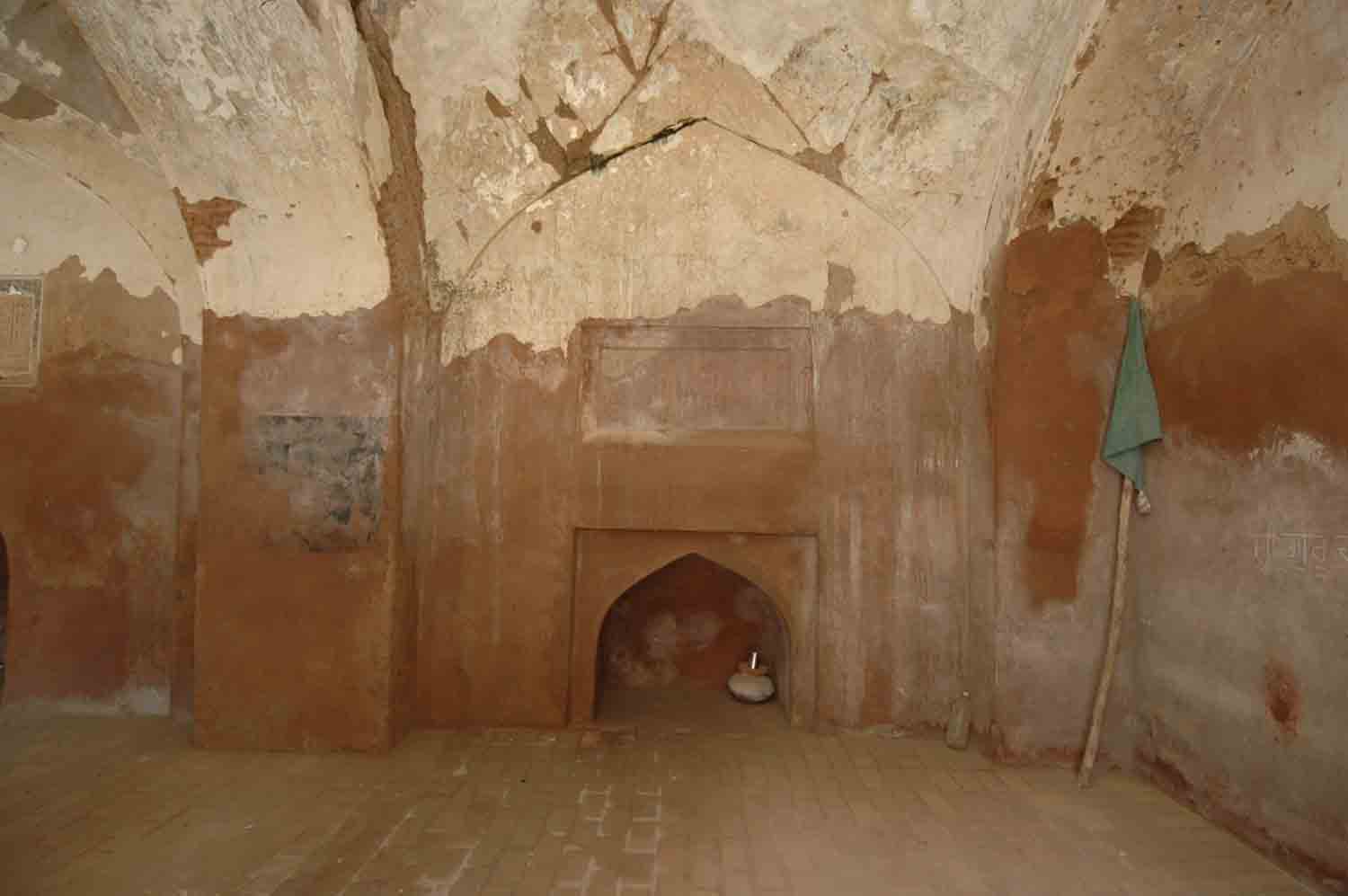 Sarai Amanat Khan, Punjab