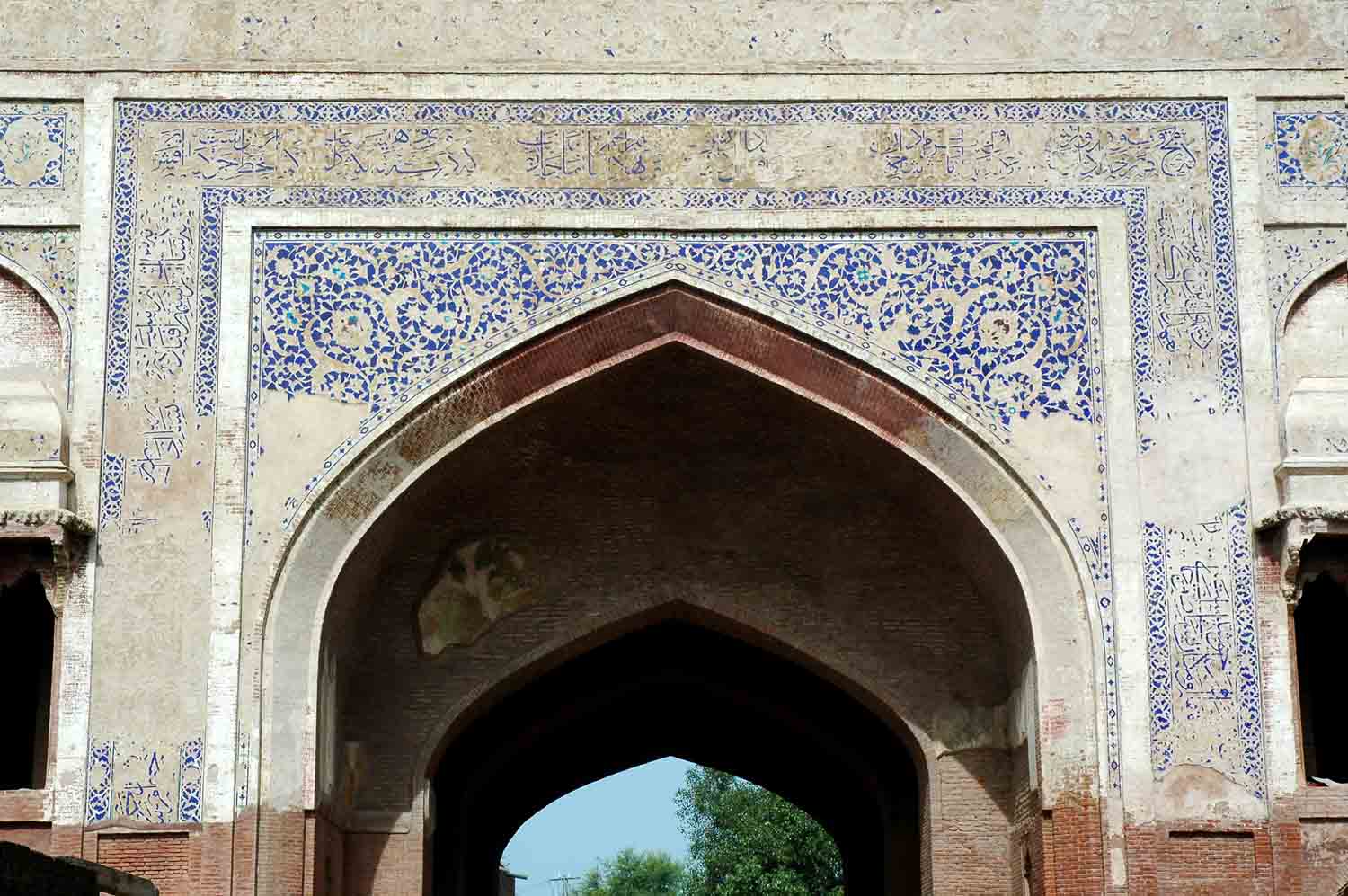 Sarai Amanat Khan, Punjab