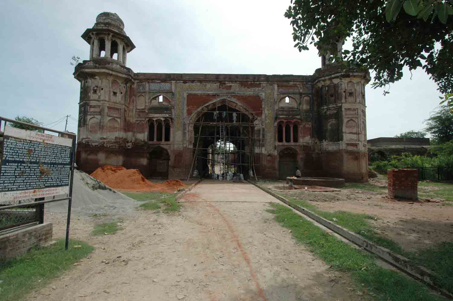 Sarai Amanat Khan, Punjab