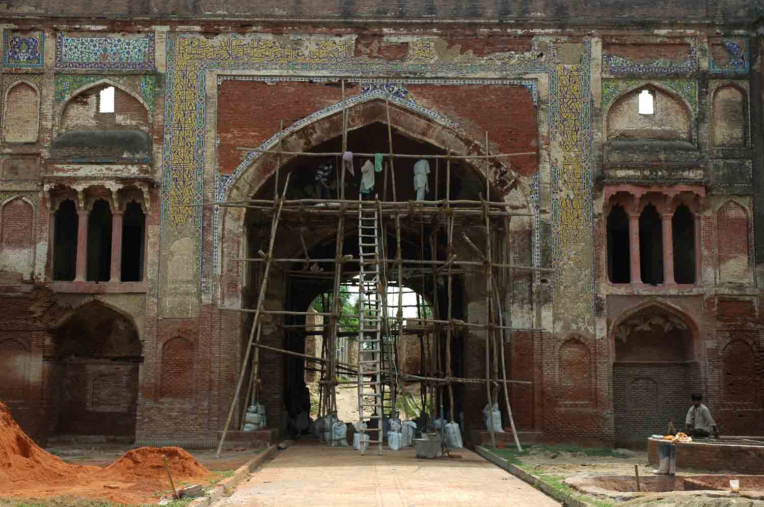 Sarai Amanat Khan, Punjab