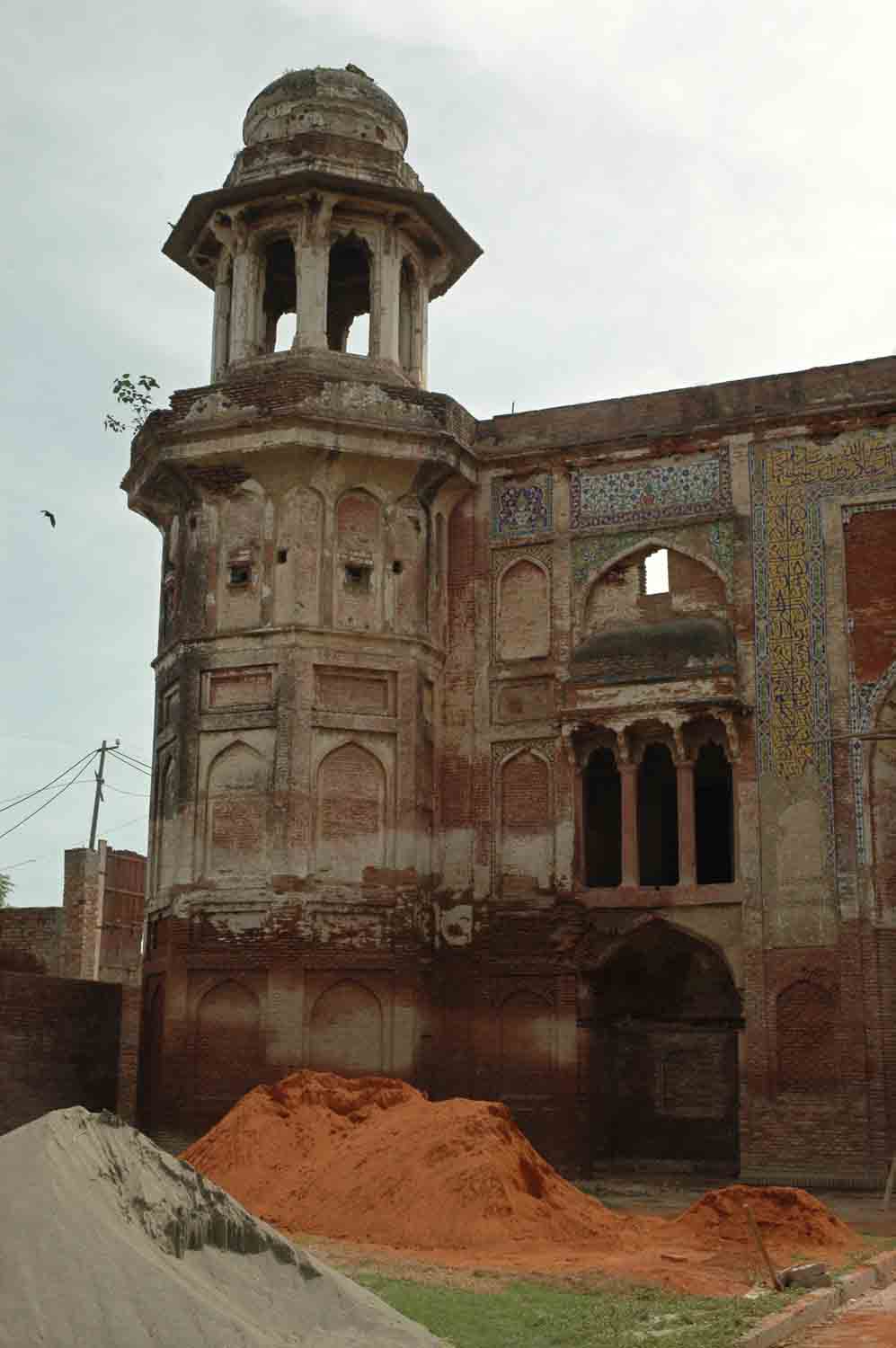 Sarai Amanat Khan, Punjab