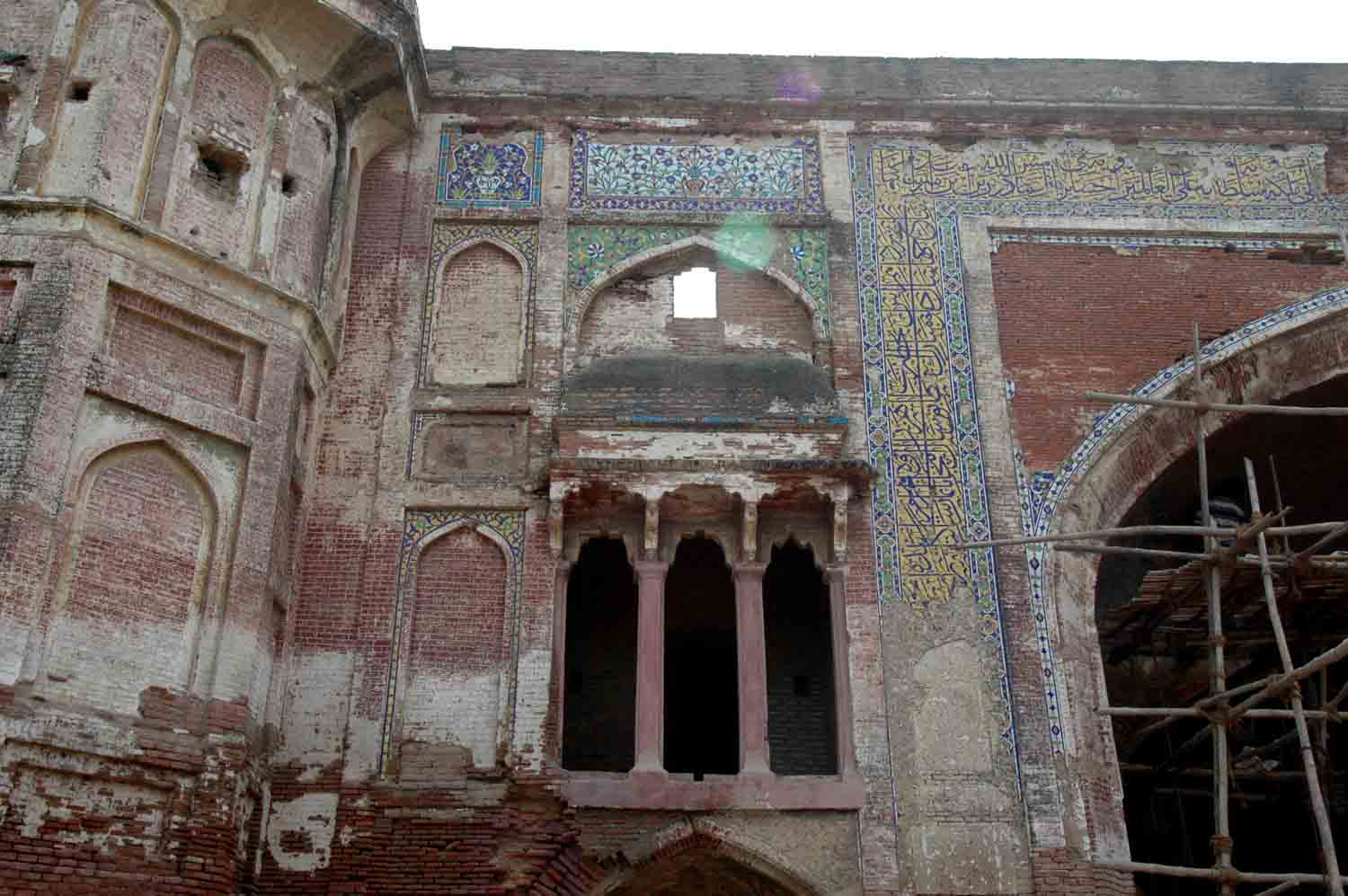 Sarai Amanat Khan, Punjab