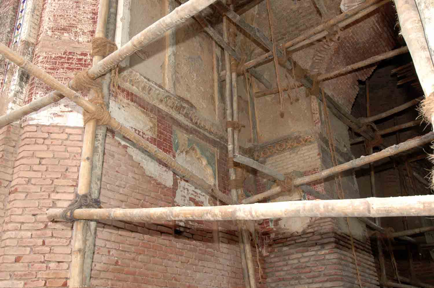 Sarai Amanat Khan, Punjab