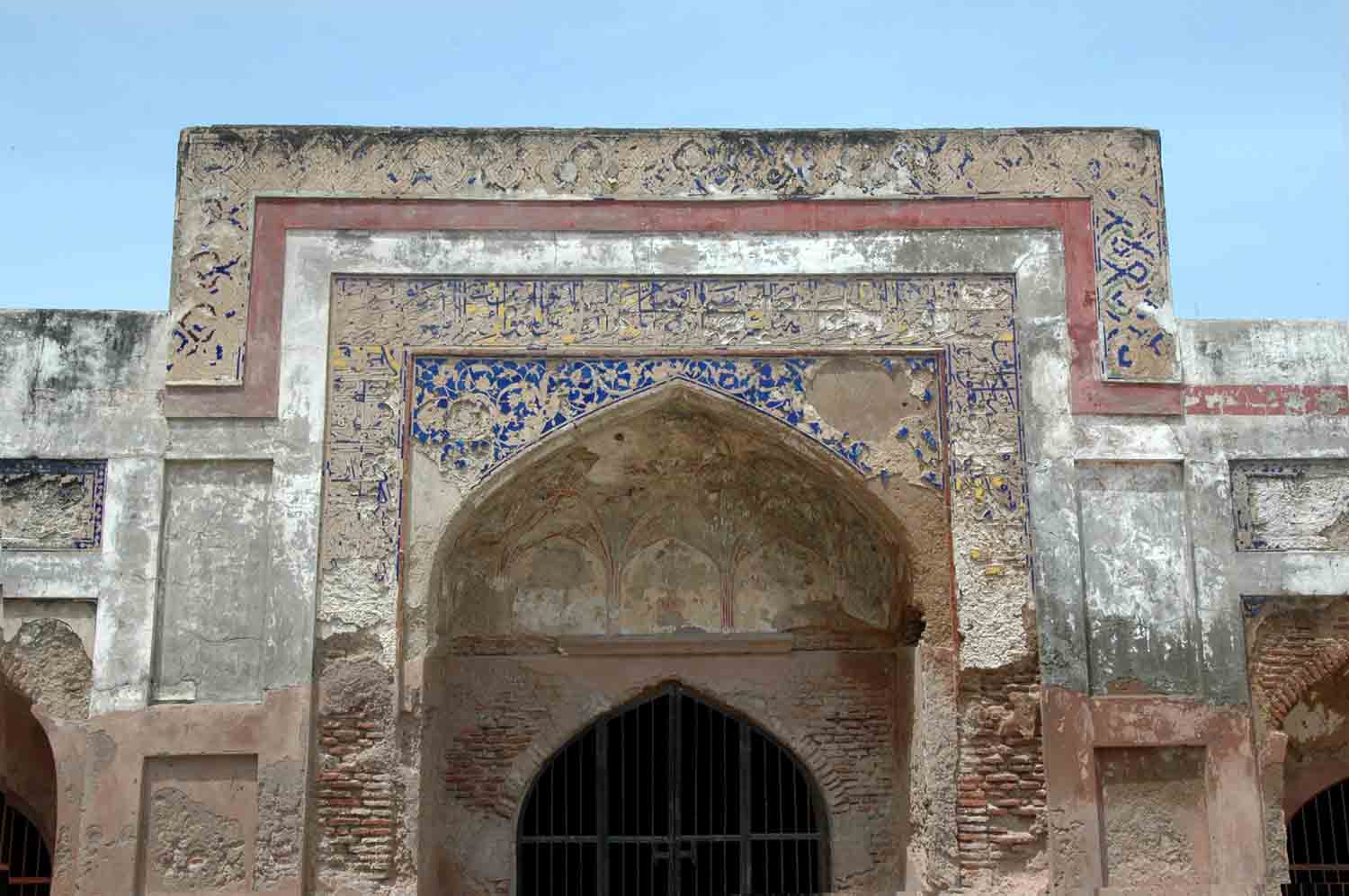 Sarai Amanat Khan, Punjab