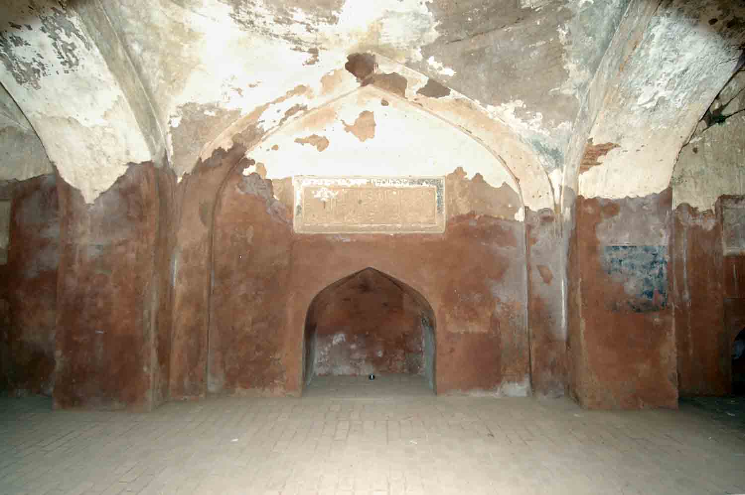 Sarai Amanat Khan, Punjab