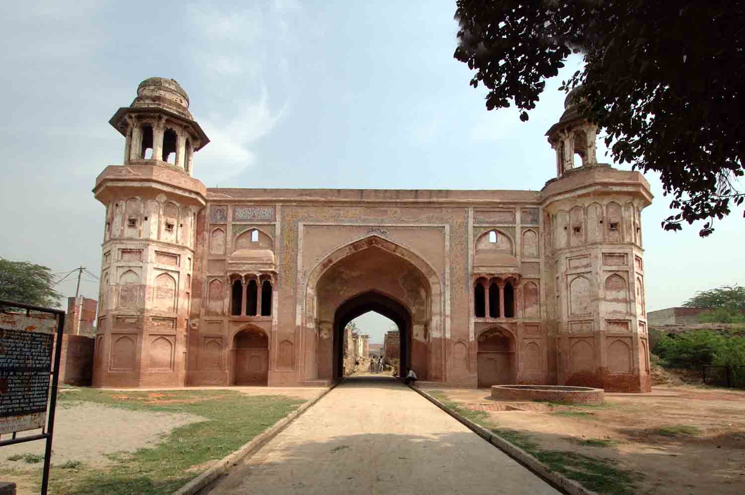 Sarai Amanat Khan, Punjab