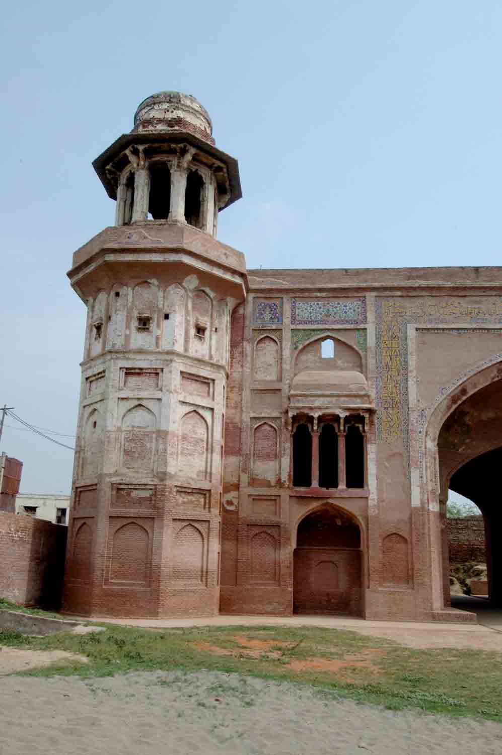 Sarai Amanat Khan, Punjab