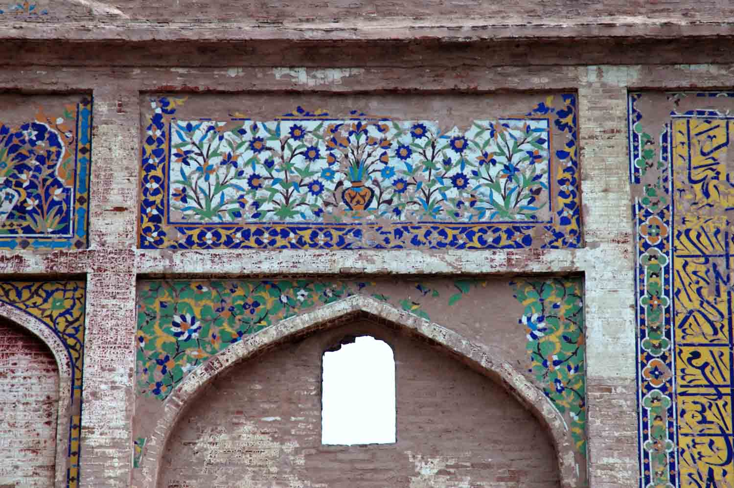 Sarai Amanat Khan, Punjab