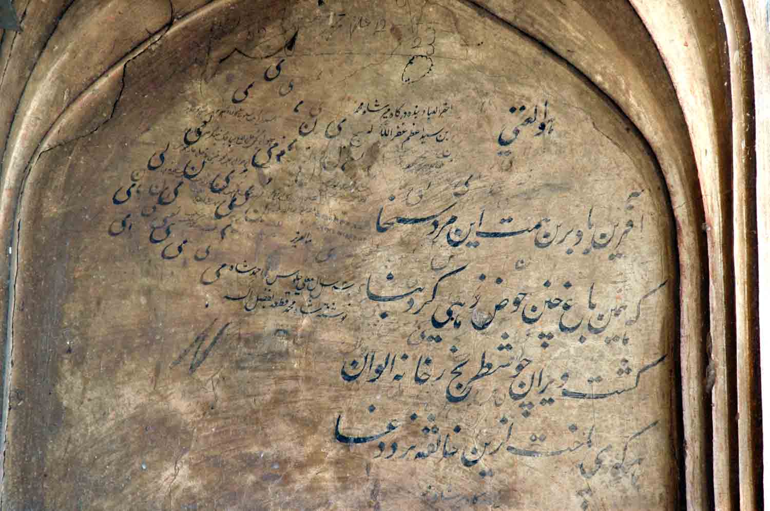 Tomb of Shamsher Khan, Batala