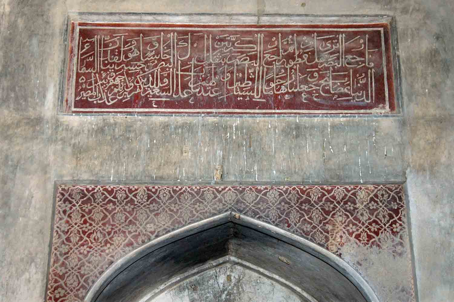 Tomb of Shamsher Khan, Batala