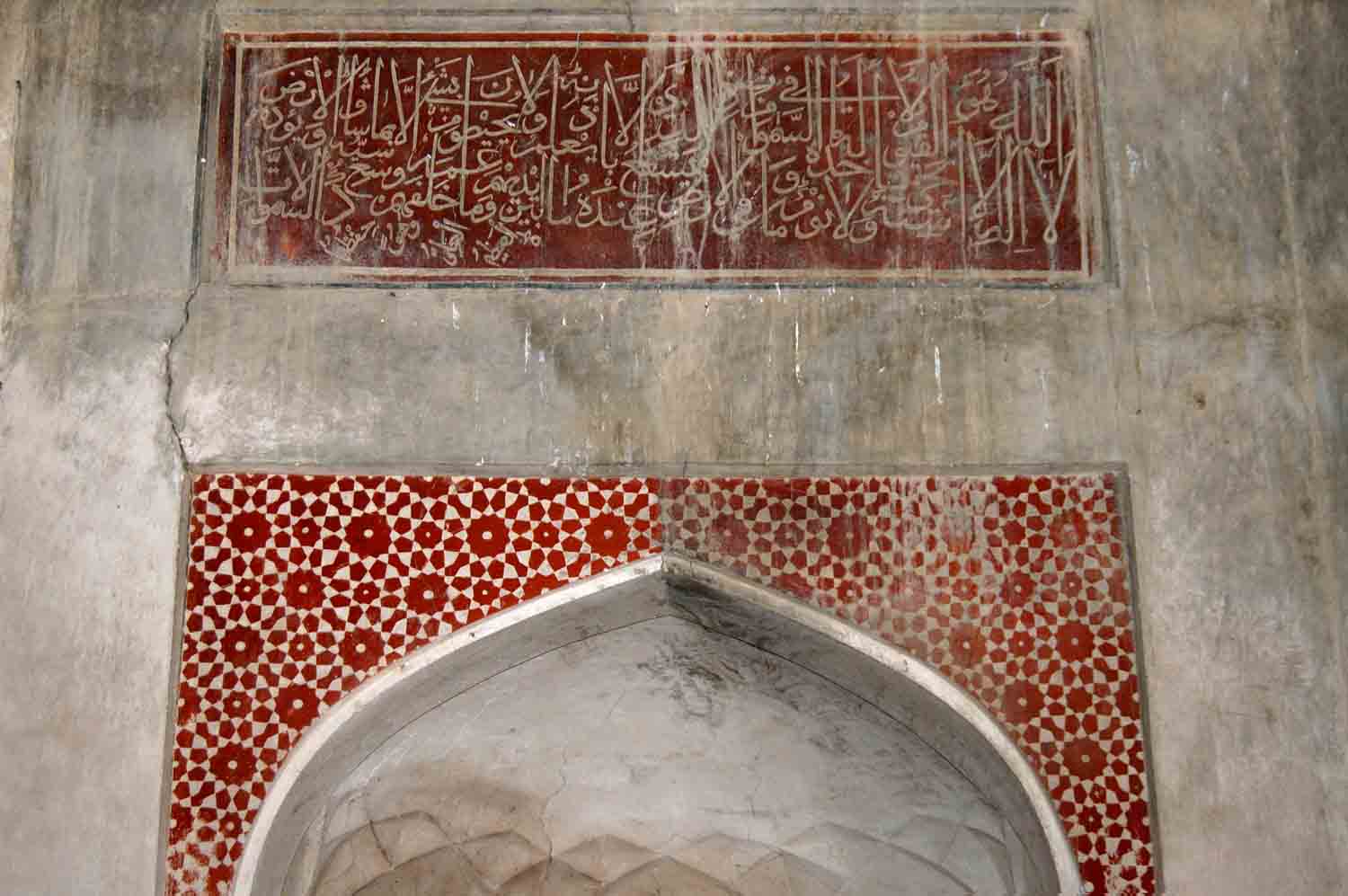 Tomb of Shamsher Khan, Batala