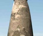 Kos Minar, Punjab
