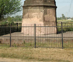 Kos Minar, Punjab