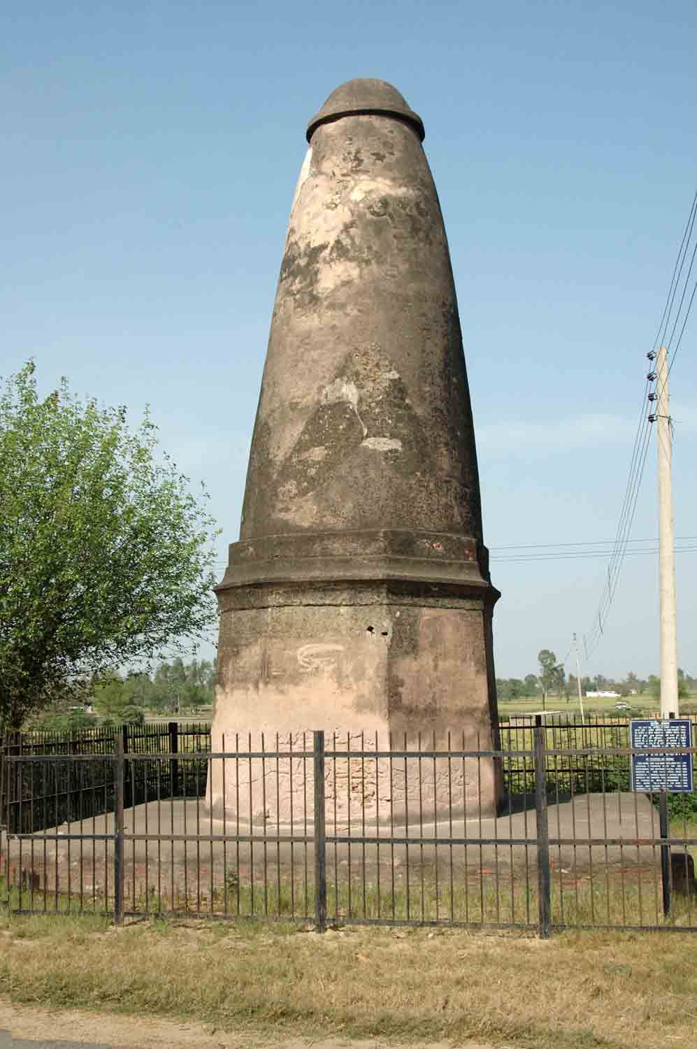 Kos Minar, Punjab