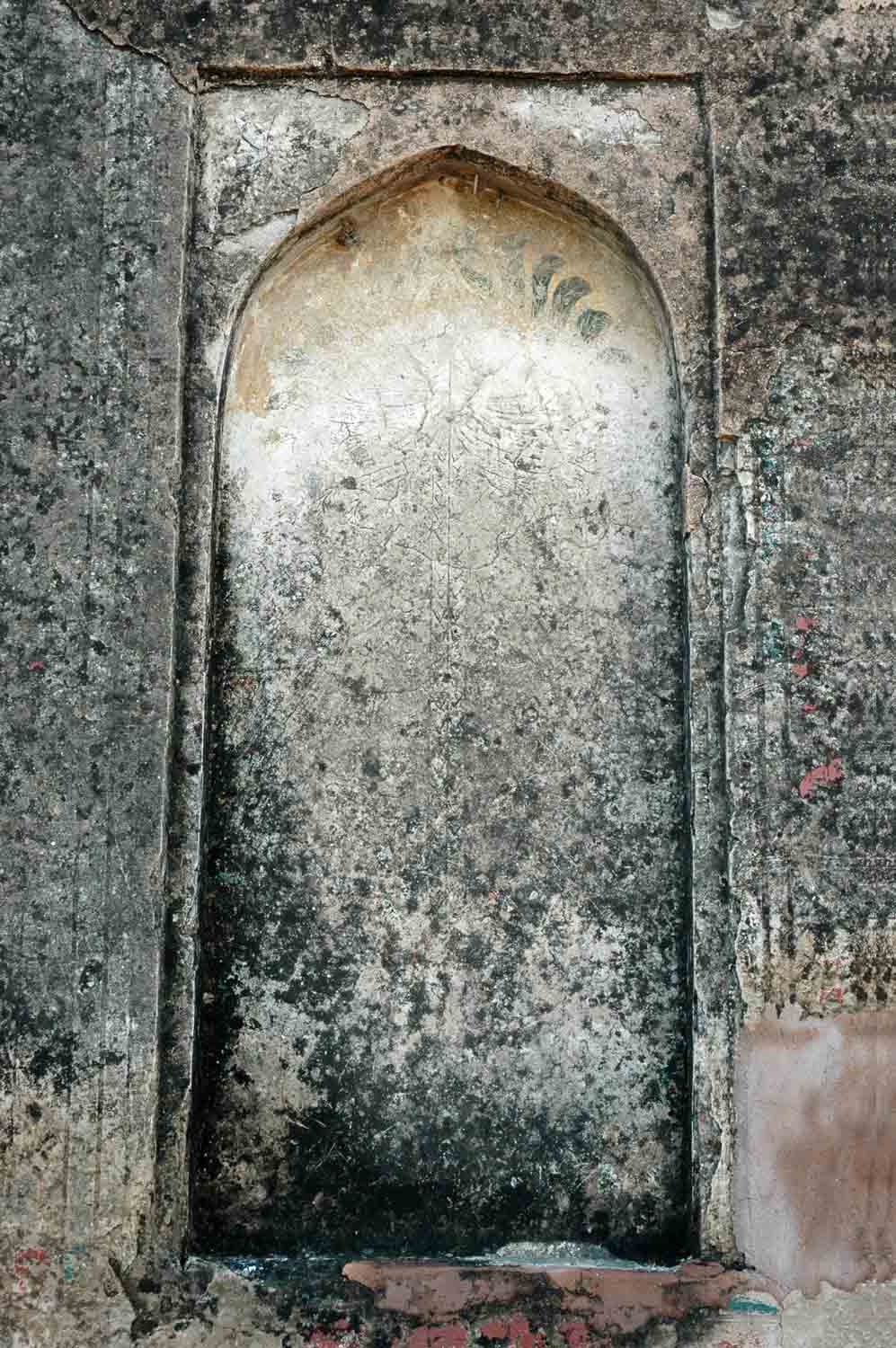 Sarai Doraha complex, Doraha (GT Road)