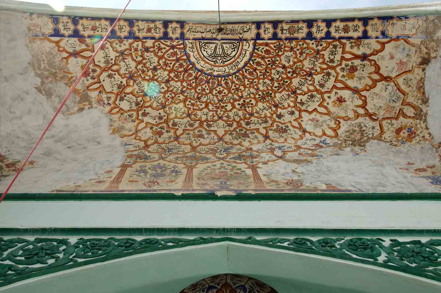 Mosque and Mughal Sarai, Fatehabad
