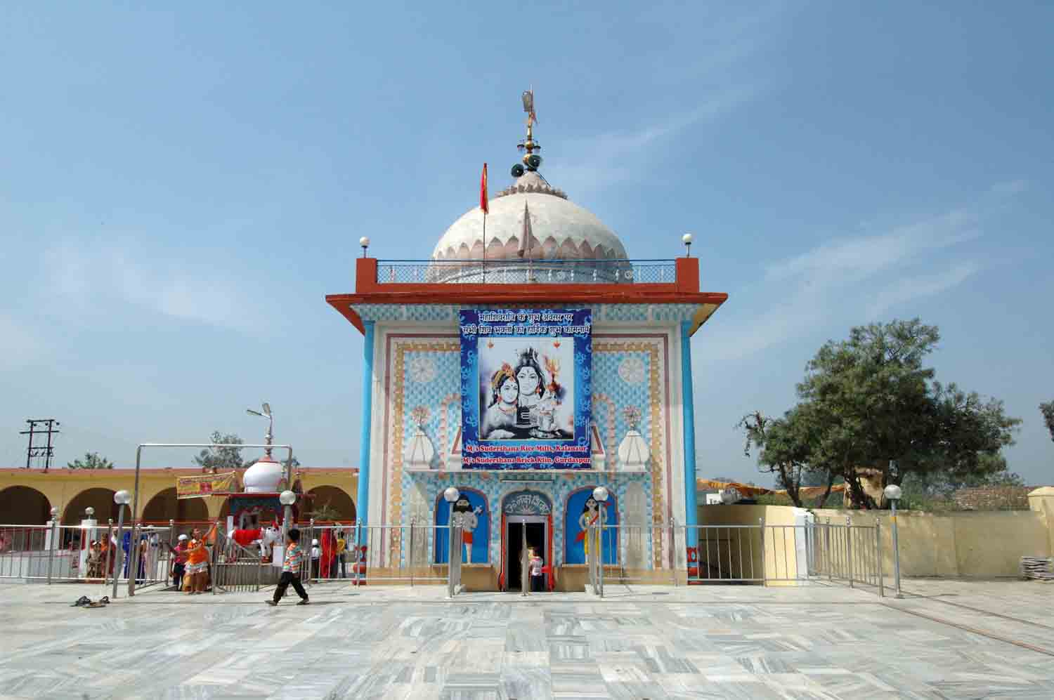 Siva Mandir, Kalanaur