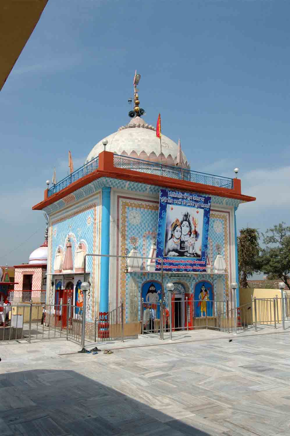 Siva Mandir, Kalanaur