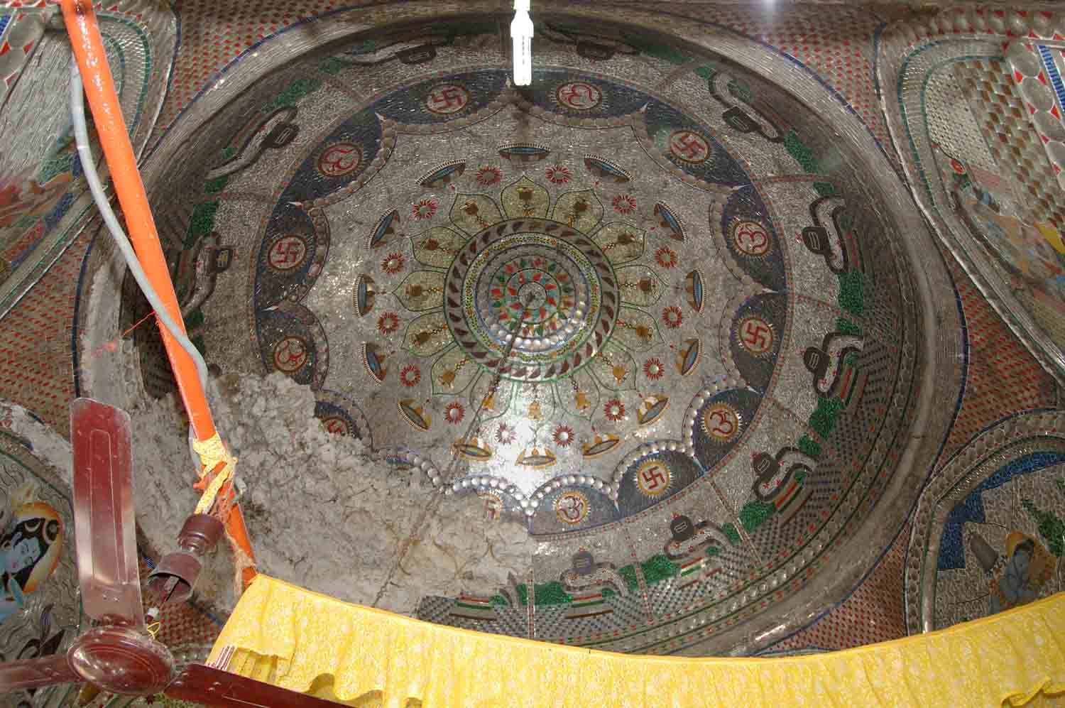 Siva Mandir, Kalanaur
