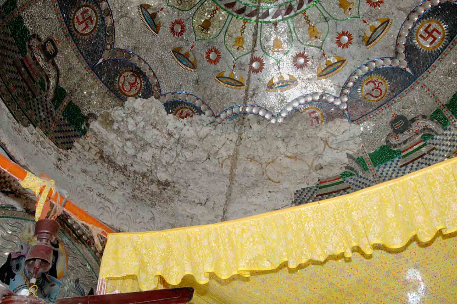 Siva Mandir, Kalanaur