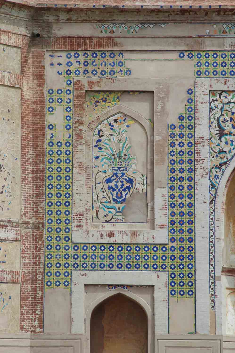Hadironwala Bagh, Nakodar