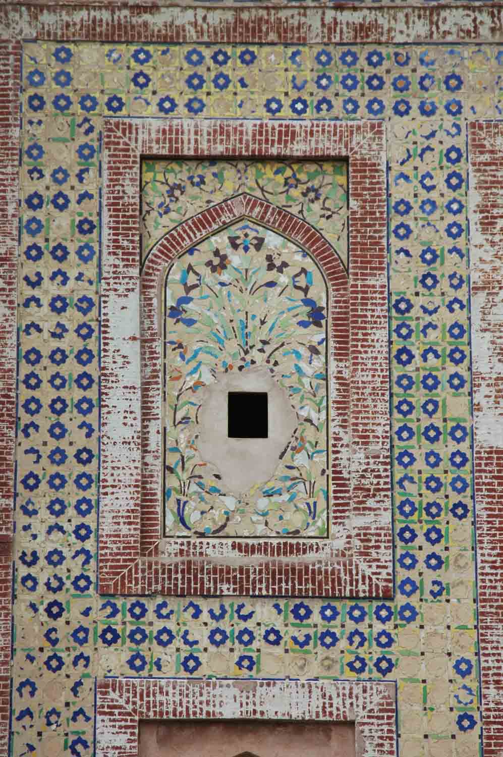Hadironwala Bagh, Nakodar