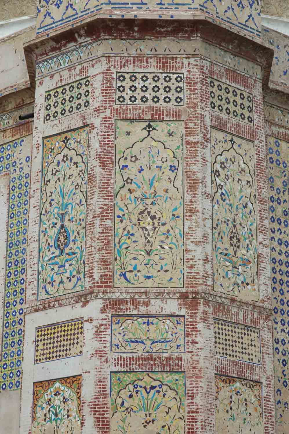 Hadironwala Bagh, Nakodar