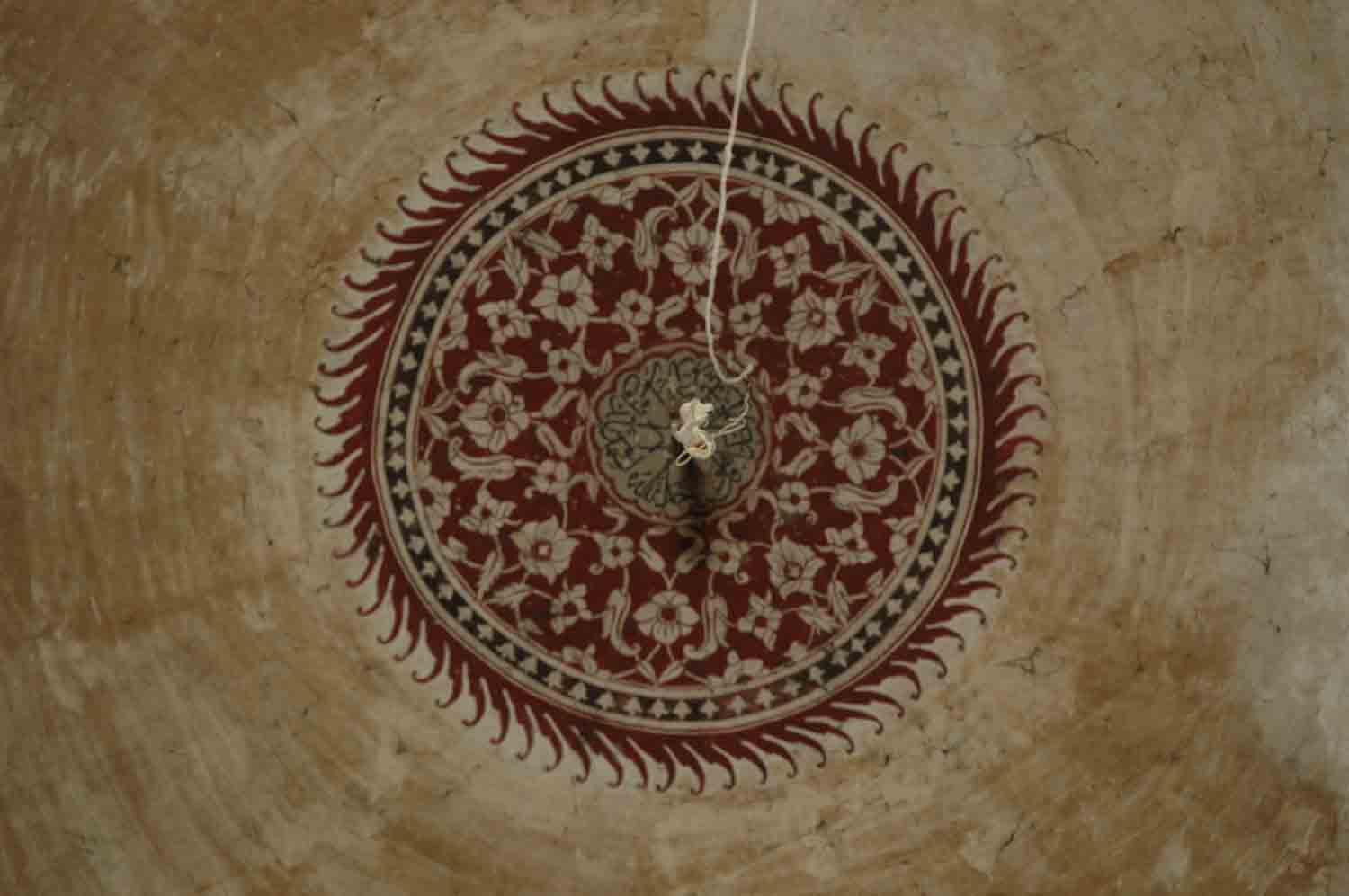 Hadironwala Bagh, Nakodar