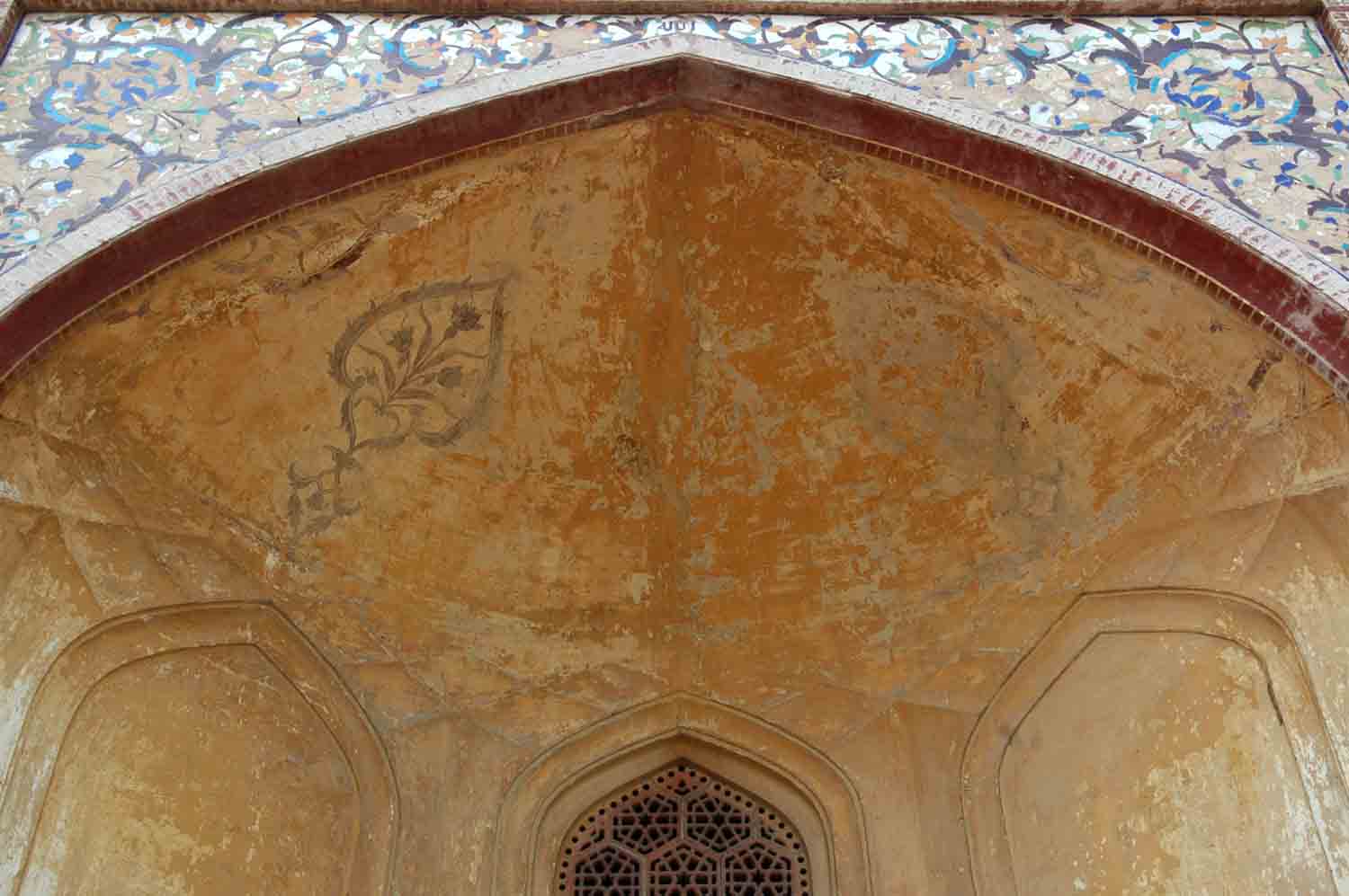 Hadironwala Bagh, Nakodar