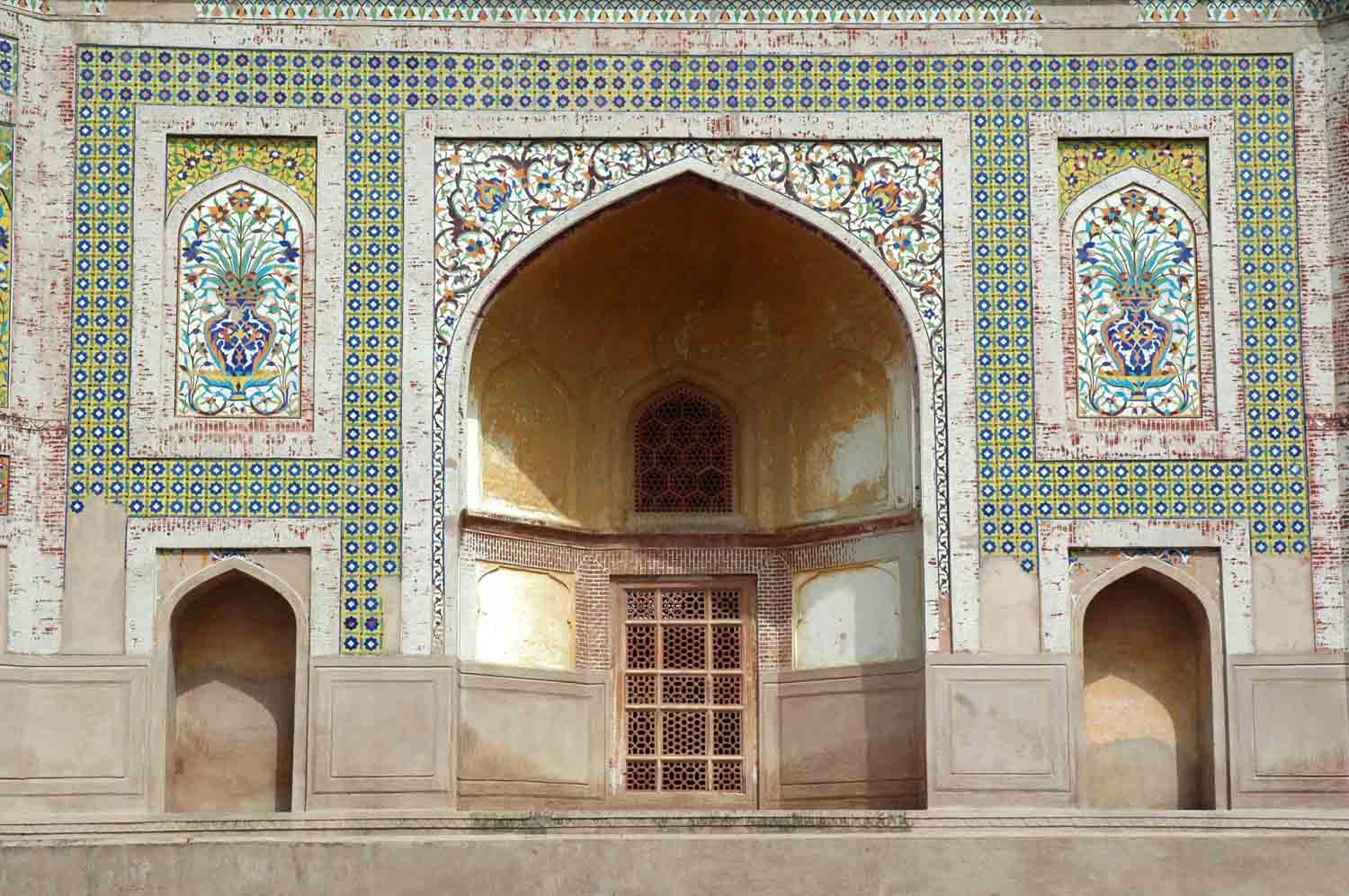 Hadironwala Bagh, Nakodar