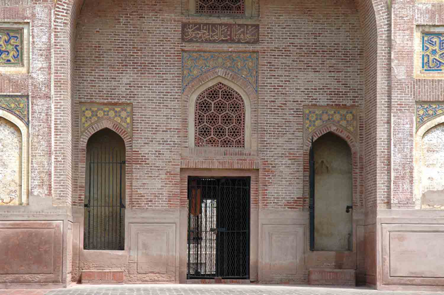 Hadironwala Bagh, Nakodar
