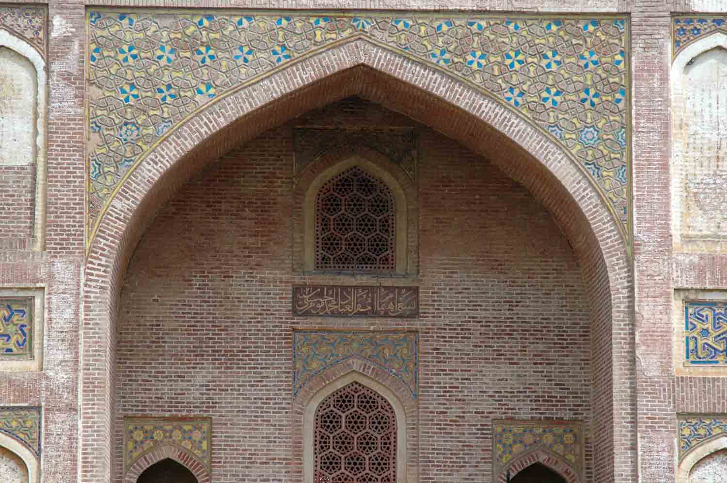 Hadironwala Bagh, Nakodar