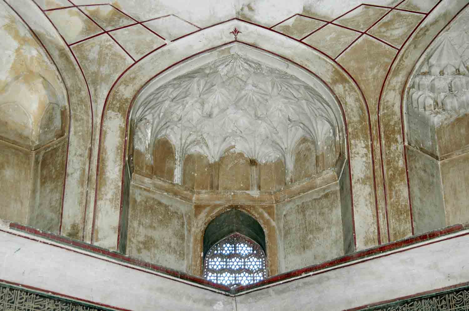 Hadironwala Bagh, Nakodar