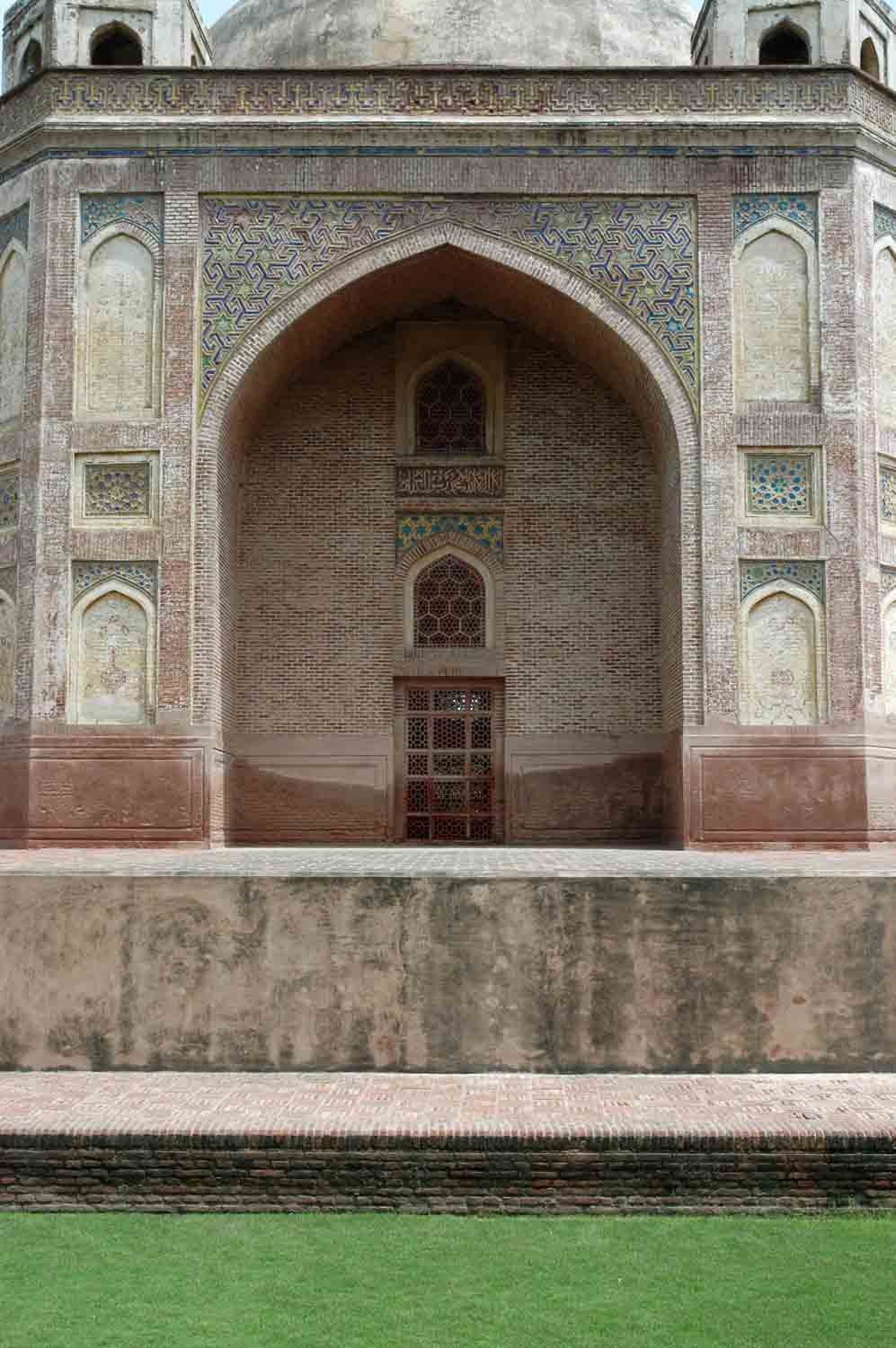 Hadironwala Bagh, Nakodar