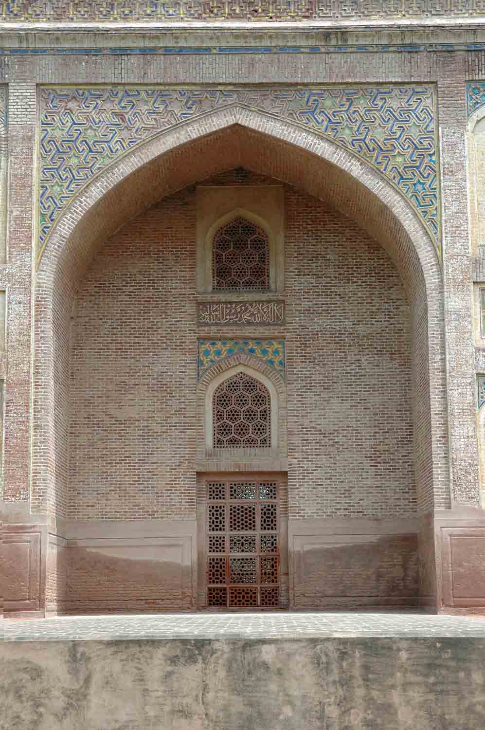 Hadironwala Bagh, Nakodar
