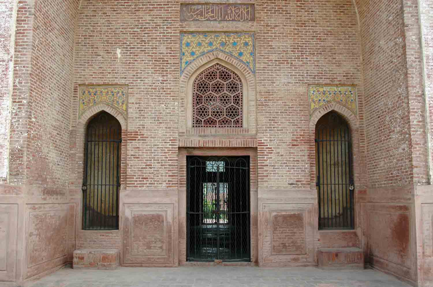 Hadironwala Bagh, Nakodar