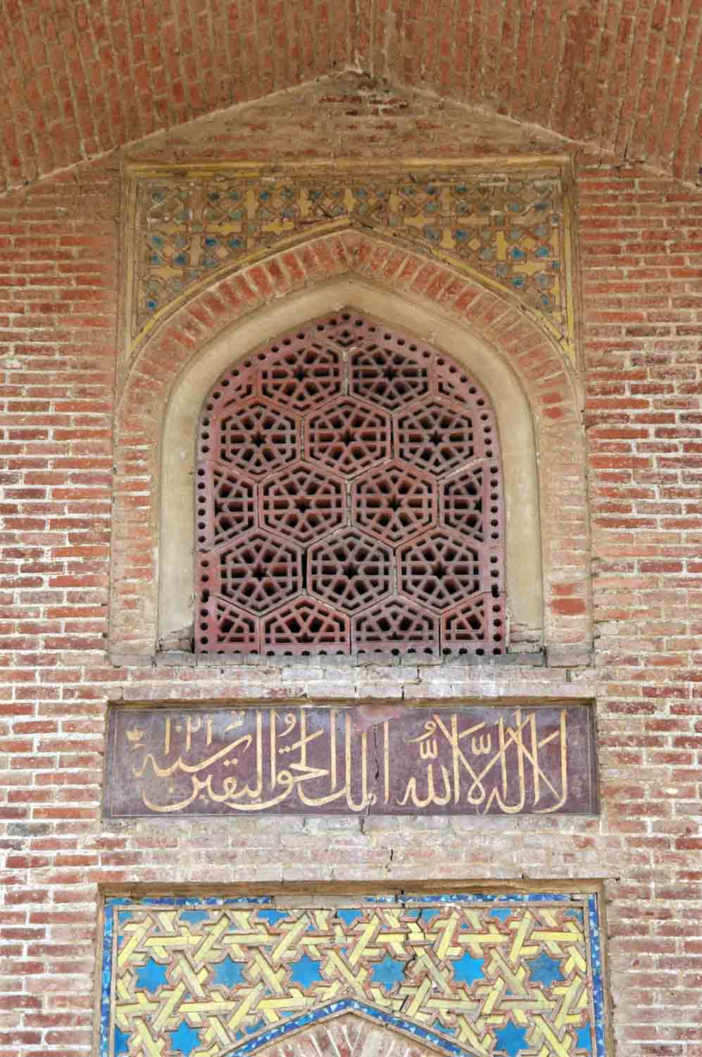 Hadironwala Bagh, Nakodar