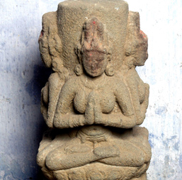 Balurghat College Museum