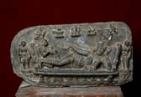 Balurghat College Museum