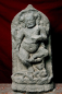Balurghat College Museum