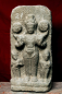Balurghat College Museum