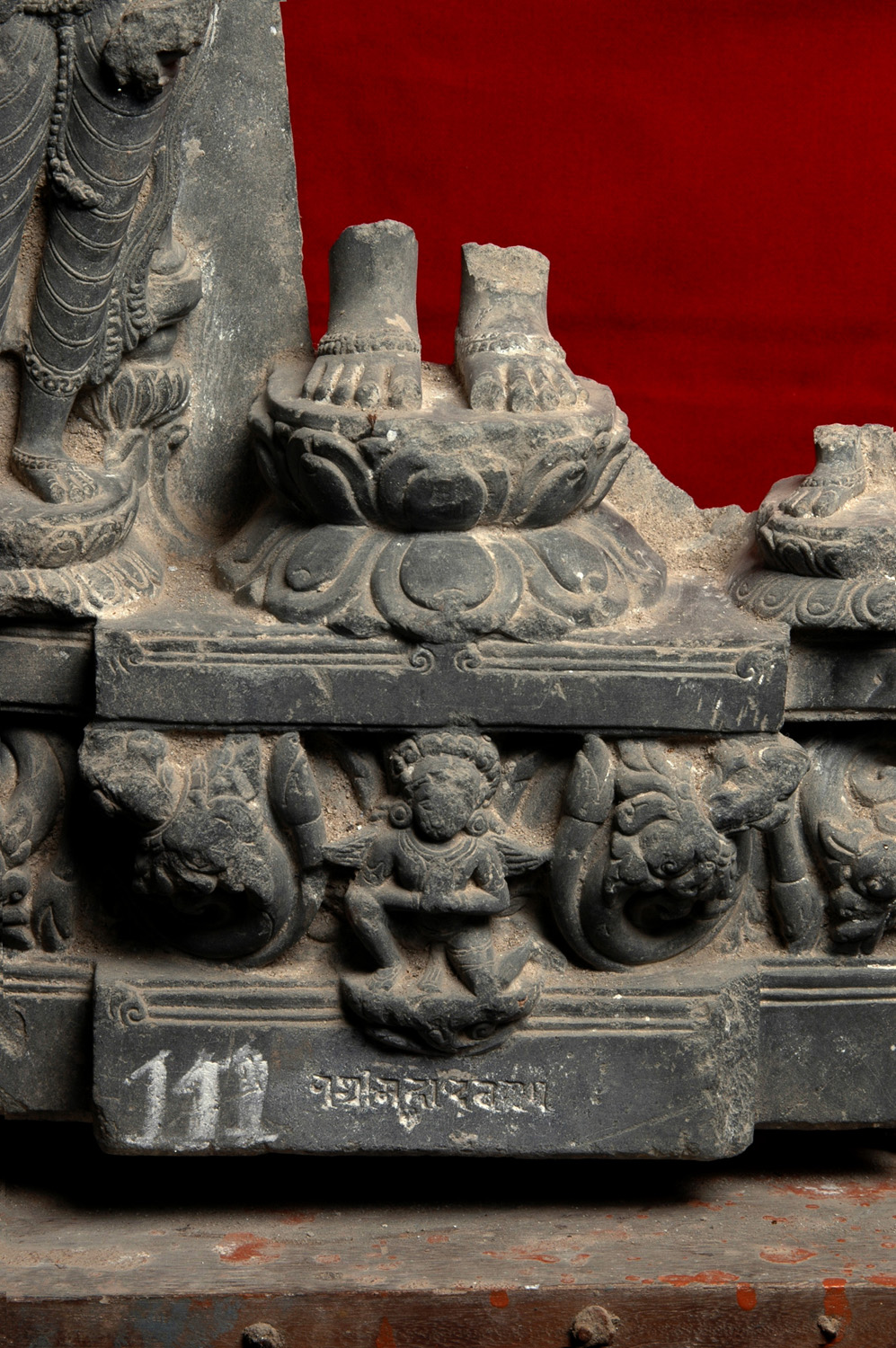 Balurghat College Museum