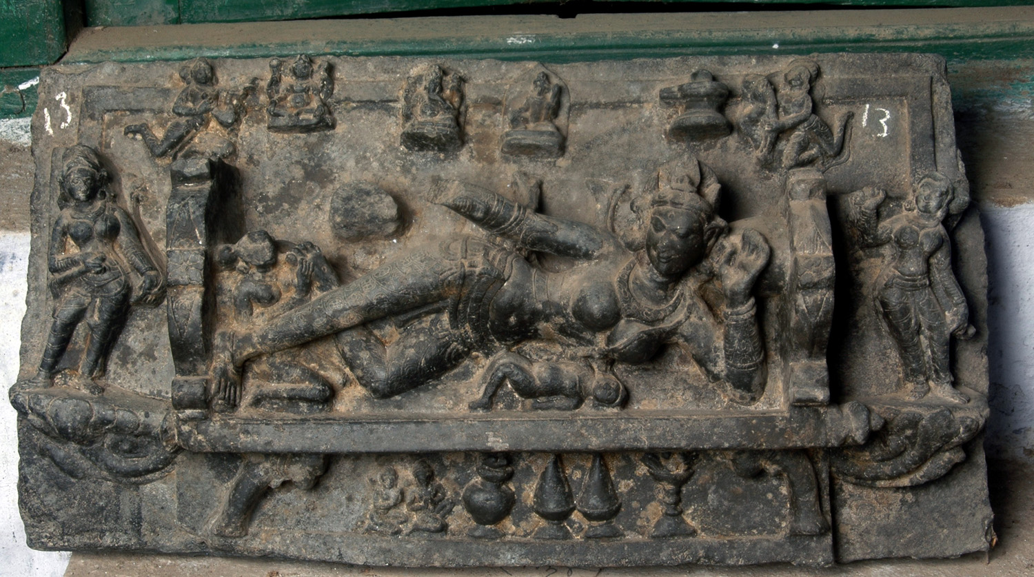 Balurghat College Museum